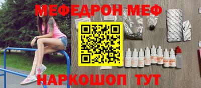 марки lsd Апрелевка