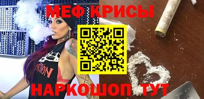 крисы Аргун