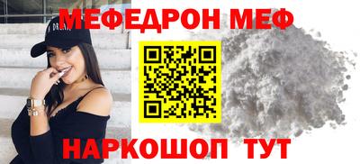 марки lsd Апрелевка