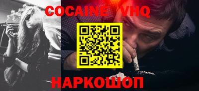 крисы Аргун