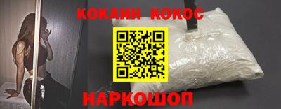 не бодяженный Апшеронск