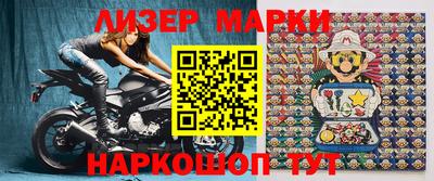 крисы Аргун