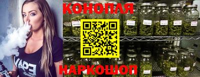 марки lsd Апрелевка