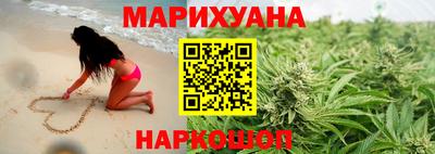 марки lsd Апрелевка
