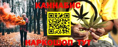 крисы Аргун