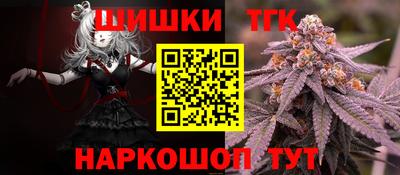 не бодяженный Апшеронск