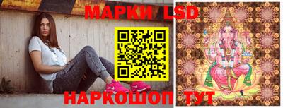 крисы Аргун