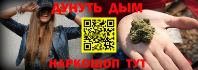 крисы Аргун