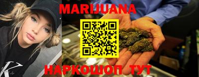 марки lsd Апрелевка