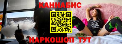 не бодяженный Апшеронск