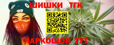 не бодяженный Апшеронск