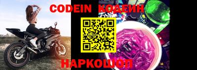 марки lsd Апрелевка