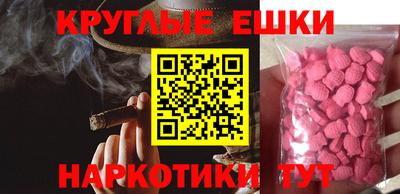 марки lsd Апрелевка