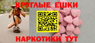 крисы Аргун