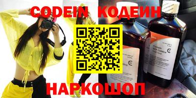 крисы Аргун