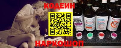 не бодяженный Апшеронск