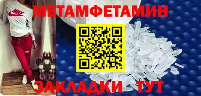 марки lsd Апрелевка
