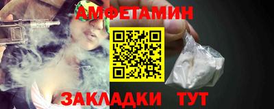 крисы Аргун