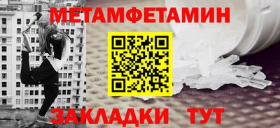 марки lsd Апрелевка