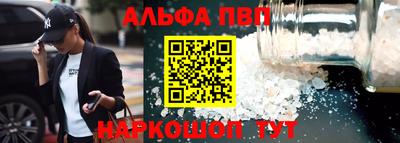марки lsd Апрелевка
