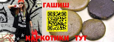 крисы Аргун