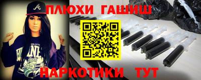 не бодяженный Апшеронск