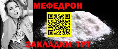 не бодяженный Апшеронск