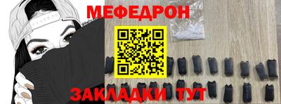 крисы Аргун