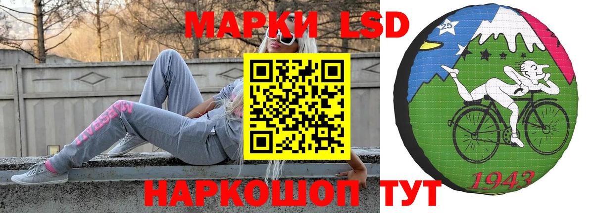 Гашиш Ачхой-Мартан
